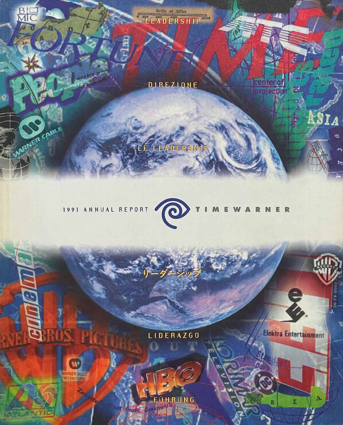 1991 Time Warner Annual Report cover