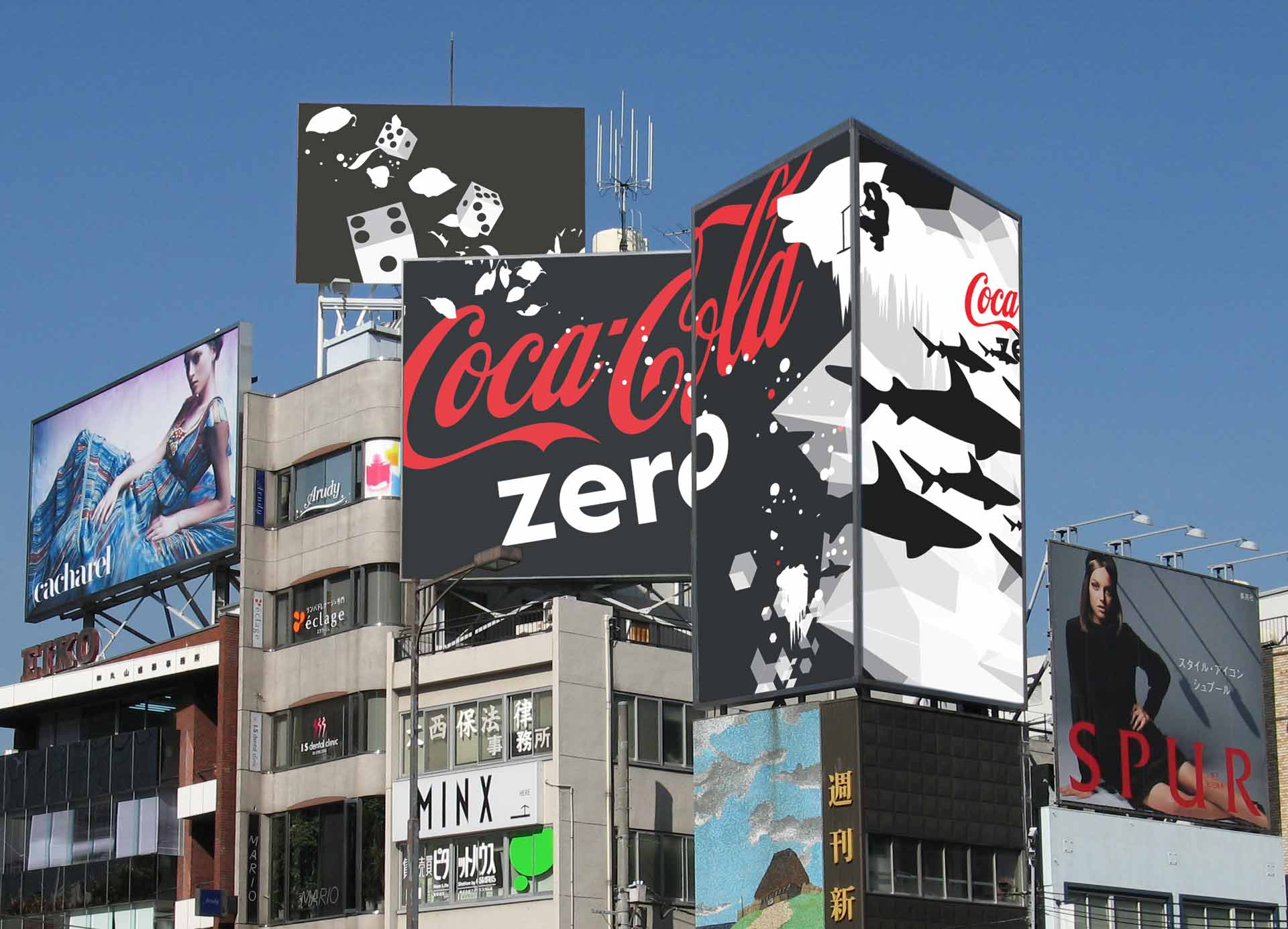 Coca-Cola Zero Billboards